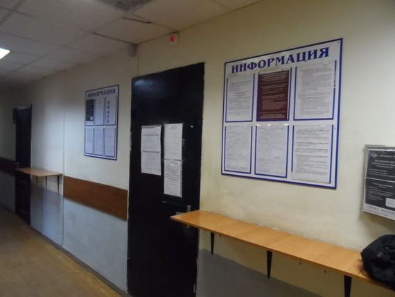 прописка в Калмыкии